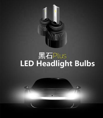 Bóng đèn pha LED ô tô 5500K 45W 4100LM H1 H8 HB4 9012