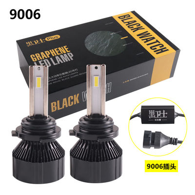 Bóng đèn pha LED ô tô 5500K 45W 4100LM H1 H8 HB4 9012