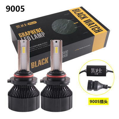 Bóng đèn pha LED ô tô 5500K 45W 4100LM H1 H8 HB4 9012